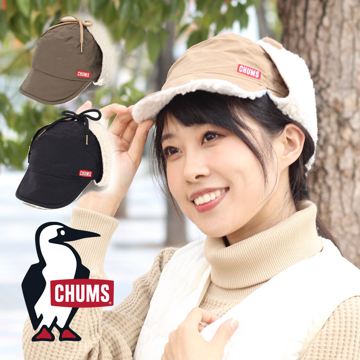 【楽天市場】チャムス 帽子 メンズ レディース CHUMS キャンピングボアロシアンキャップ CH05-1351 23年秋冬：PROTOCOL