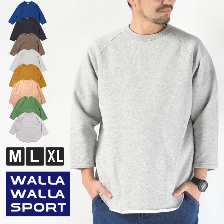 WALLA WALLA SPORT ワラワラ運動競技 9薬局衡オンスフリースベースボール TEE メンズ 汗水 調教師 日本製【返品取り替えっこ不可】 通貨価値：10780円