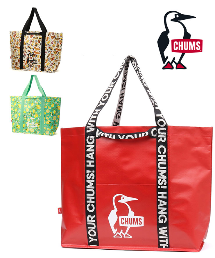 【楽天市場】トートバッグ 大容量 キャンプ CHUMS チャムス Booby Camp Tote M ブービーキャンプトートM CH60