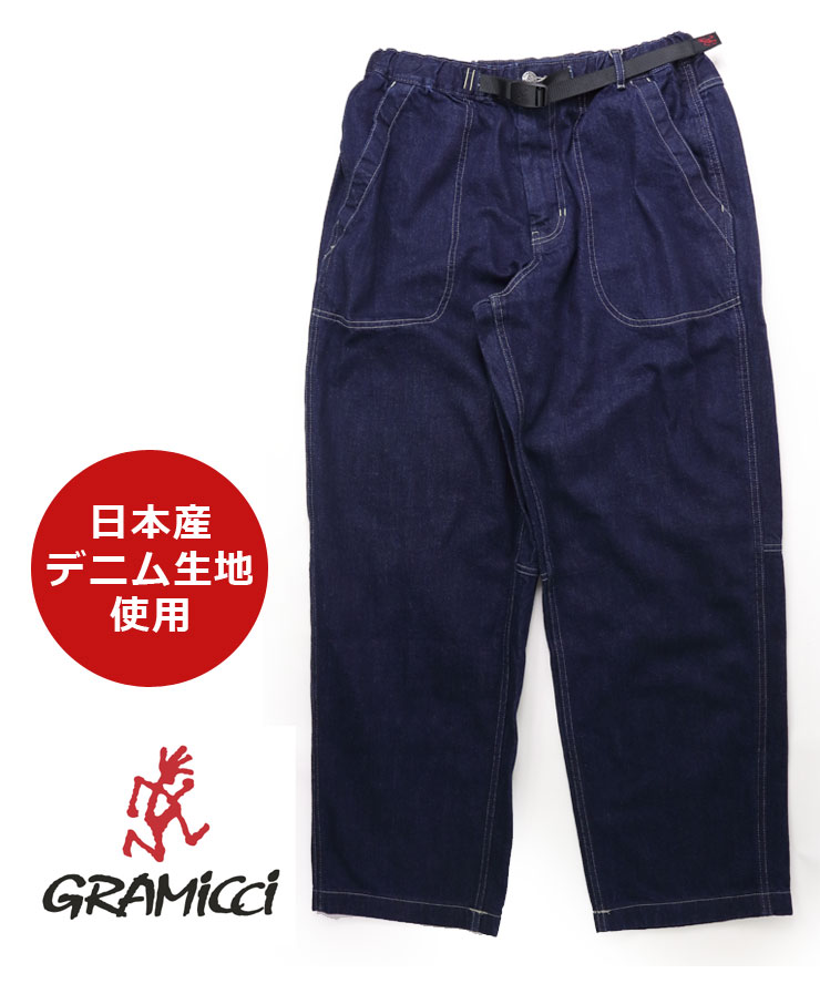 新品GRAMICCIグラミチ ヒッコリーデニムワークパンツ JAPANESE HICKORY 8OZ. DENIM | GRAMICCI（グラミチ）OFFICIAL SITE