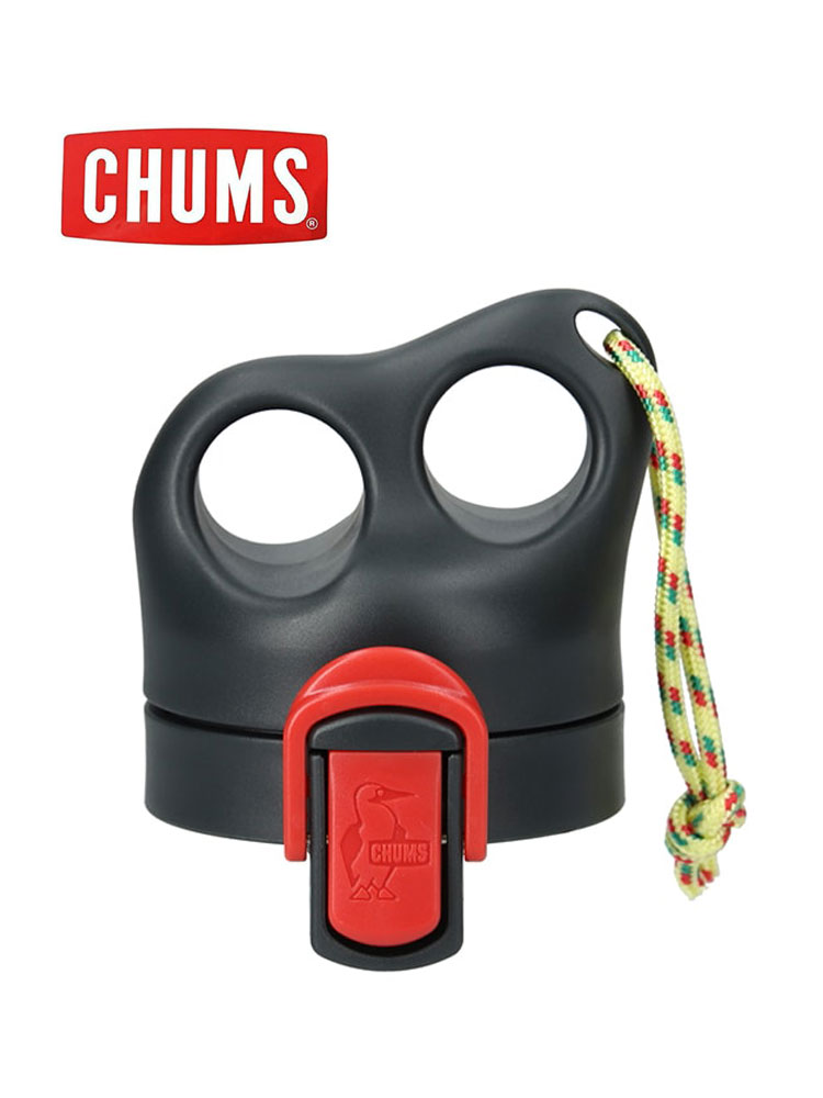 ✨美品・未使用✨ CHUMS ディッシュ カップ カトラリー ステンレスボトル 楽天市場】チャムス CHUMS正規品 キャンパーステンレスボトル
