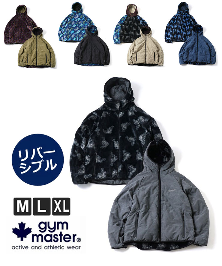gym master 体育館お師匠さん キルト×心うれしいえの具 ボアリバーシブルフードジャケット G621751 メンズ レディース ボア上衣 フリース キルト上衣 秋 冬 秋冬 プロトコール