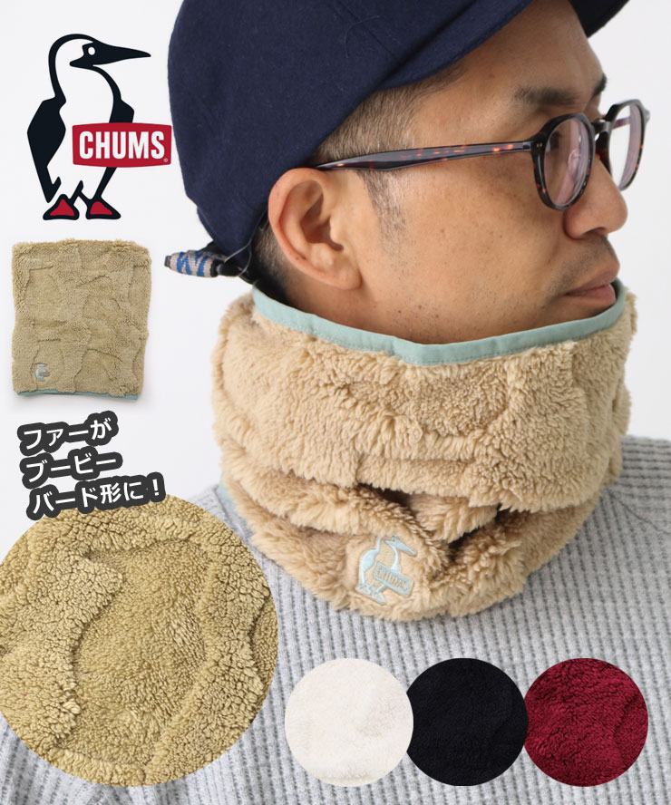 レア　パタゴニア　ヴィンテージ　ネックウォーマー パタゴニアが好きなあの人へ！冬のプレゼントにおすすめの小物