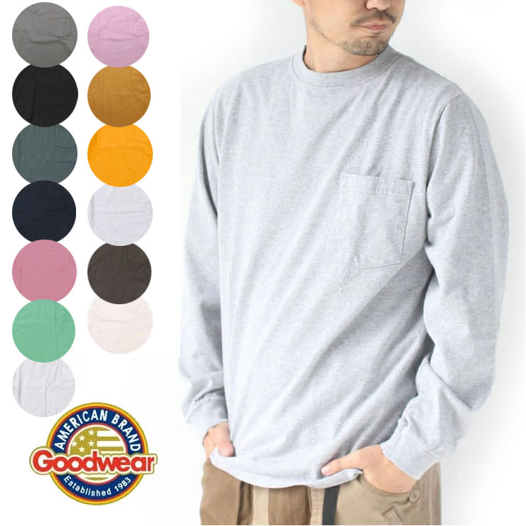 長袖ティーシャツ メンズ GOOD WEAR 好ましい御召しもの 隠しティーシャツ USA製 L/S ロンT 綿織物