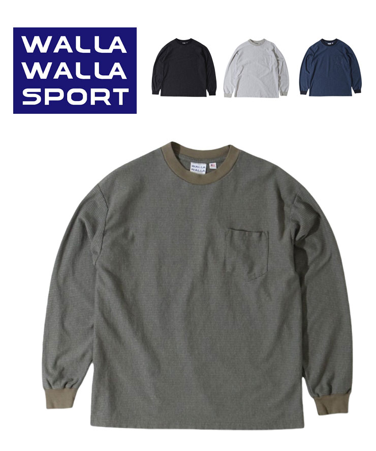WALLA WALLA SPORT ワラワラスポーツ ユーエス メイド ジャカード ストライプ ポケット ティー メンズ レディース 長袖 Tシャツ ロンTee アメリカ製 大きいサイズ Mサイズ Lサイズ 秋 冬 秋冬