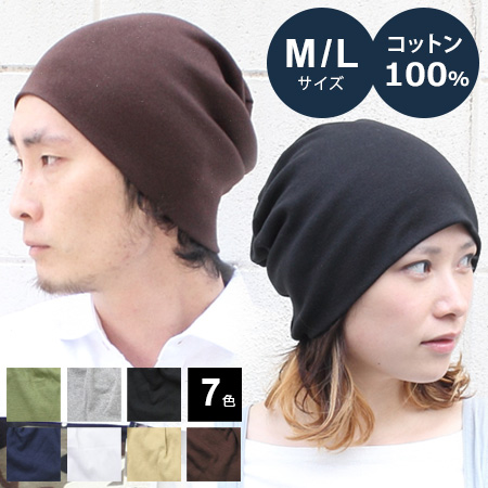 ラスト１点！　超希少！【新品】☆ビューティービースト：イヤマフ付き　ニット帽子 NEW ERA KIDS CUFF KNIT KITTY FACE | YTH（52～55.8cm）(96