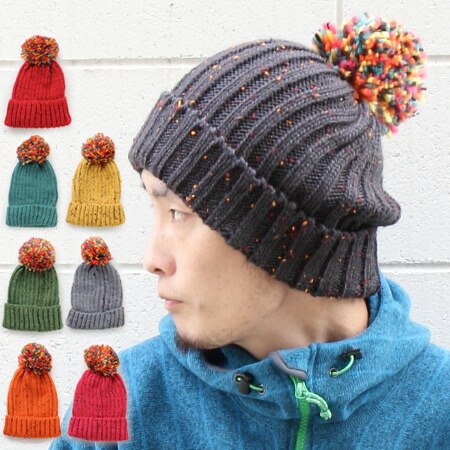 楽天市場 ニット帽 ボンボン ポンポンつきカラフルネップニットキャップ 帽子 ニットキャップ ボンボン メンズ 白 レディース 防寒 秋 冬 秋冬 ポンポン ピンク 耳あて スキー スノボ スノーボード ゆったり スノボー カップル ペア 黒 ｐｒｏｔｏｃｏｌ