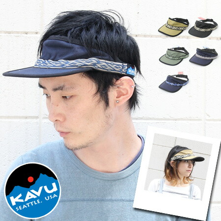 楽天市場 Kavu カブー ストラップバイザー サンバイザー 帽子 メンズ スポーツ アウトドア 春 夏 ゴルフ テニス Uv フェス 野外フェス 山ガール ファッション 春夏 ｐｒｏｔｏｃｏｌ