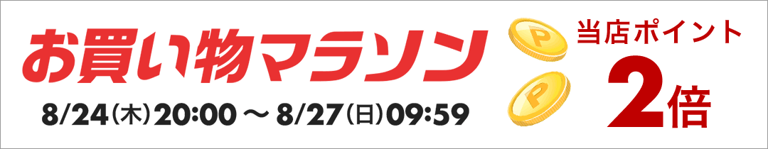 楽天市場】レトロポップな 3D文字スタンプ 42本セット デザイナー直筆