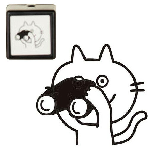 楽天市場 ねころんシリーズno 4 ガーン 繊細でほっこりするスタンプ Ic4design かわいい判子17 17mmかわいい 猫 ネコ イラスト はんこ ファインカラースタンパー Finecolorstamper 宿題 夏休み 焦った顔のネコのイラスト 晴れの日 木漏れ日の下で 楽天市場 ねころんシリーズno 4 ガーン 繊細でほっこりするスタンプ Ic4design かわいい判子17 17mmかわいい 猫 ネコ イラスト はんこ ファインカラースタンパー Finecolorstamper 宿題 夏休み 焦った顔のネコのイラスト 晴れの日 木漏れ日の下で
