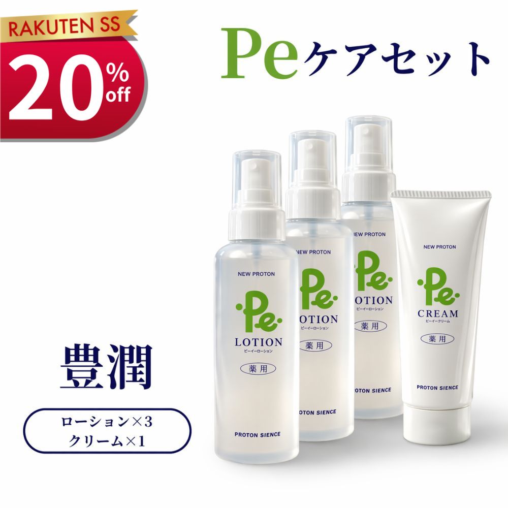 陽子水とORPを愛情を込めて知る ～水の灯し火的な物質の状態を見る、ひとつの準拠集団～