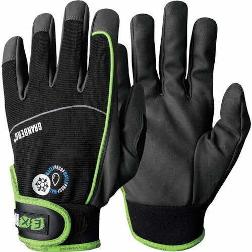 12 x VILEDA Guanti Super Universal Taglia S 2 PEZZI