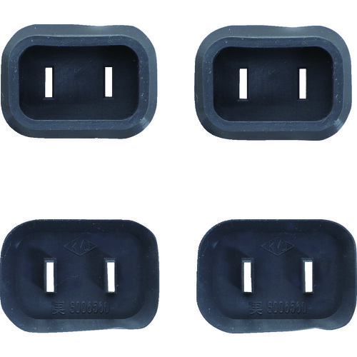 TRUSCO プラグ安全カバー2P用 50P入 ブラック PL2CAP50PBK