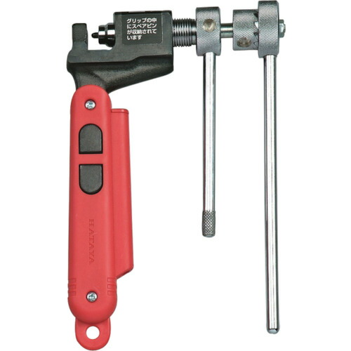 ハタヤ チェーンカッター 5／8～3／4 チェーン用ラチェットハンドル式 CHR-560