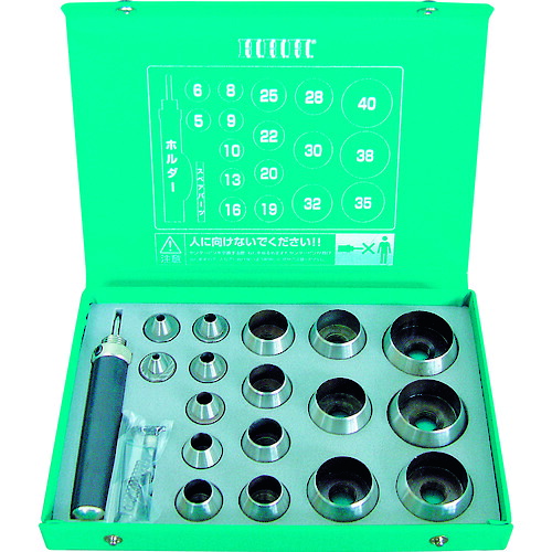 HHH パッキンポンチセット17本組　3HP17