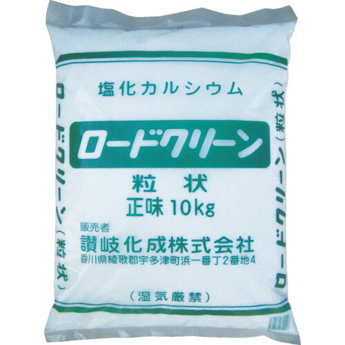 玄関まわりの雪対策グッズ(融雪剤・スノーダンプ)おすすめ4選のイメージ