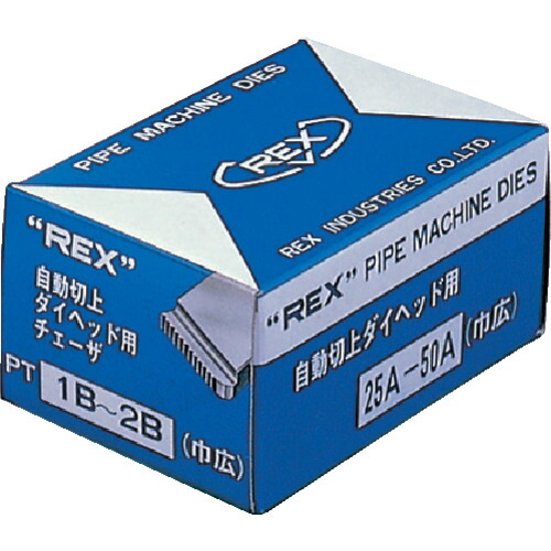 REX 自動切上チェザー AC25A-50A　AC25A50A
