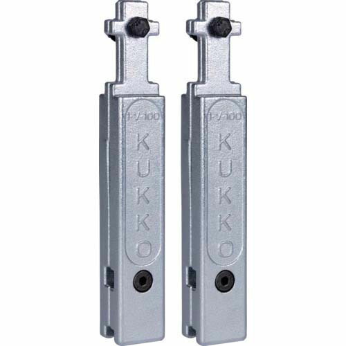 クッコ 100粍 2本入 1-V-100-P