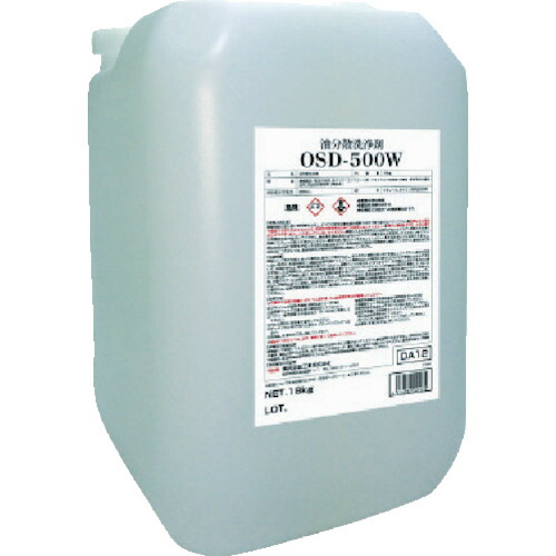 Linda OSD-500W(油分散洗浄剤) 18kg／BL　DA12