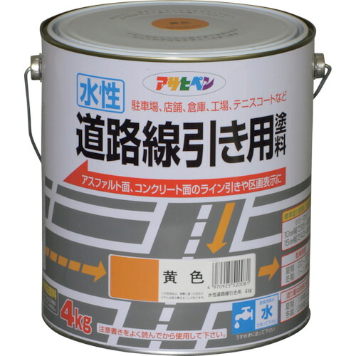 アサヒペン 水性道路線引き用塗料4KG黄色 520081