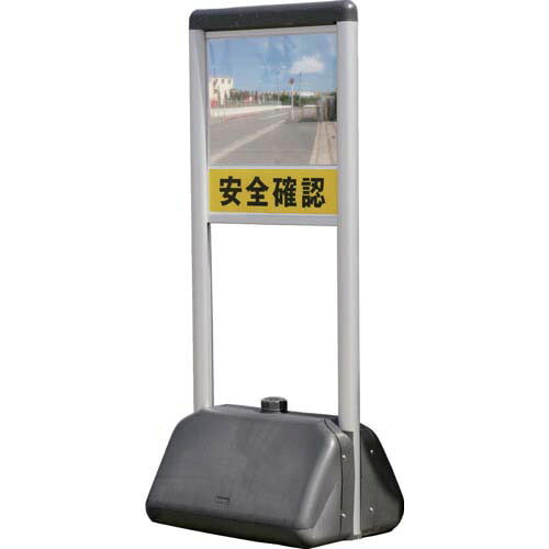 Komy FF照明ランプ鏡鑑(右置き用) F48SR