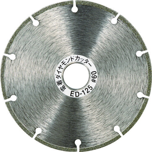 TRUSCO 電着金剛石截断機 乾式用 125×1.6×22 ED125