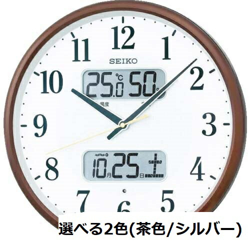 楽天市場】掛け時計 SEIKO ギフト包装無料 セイコークロック 壁掛け