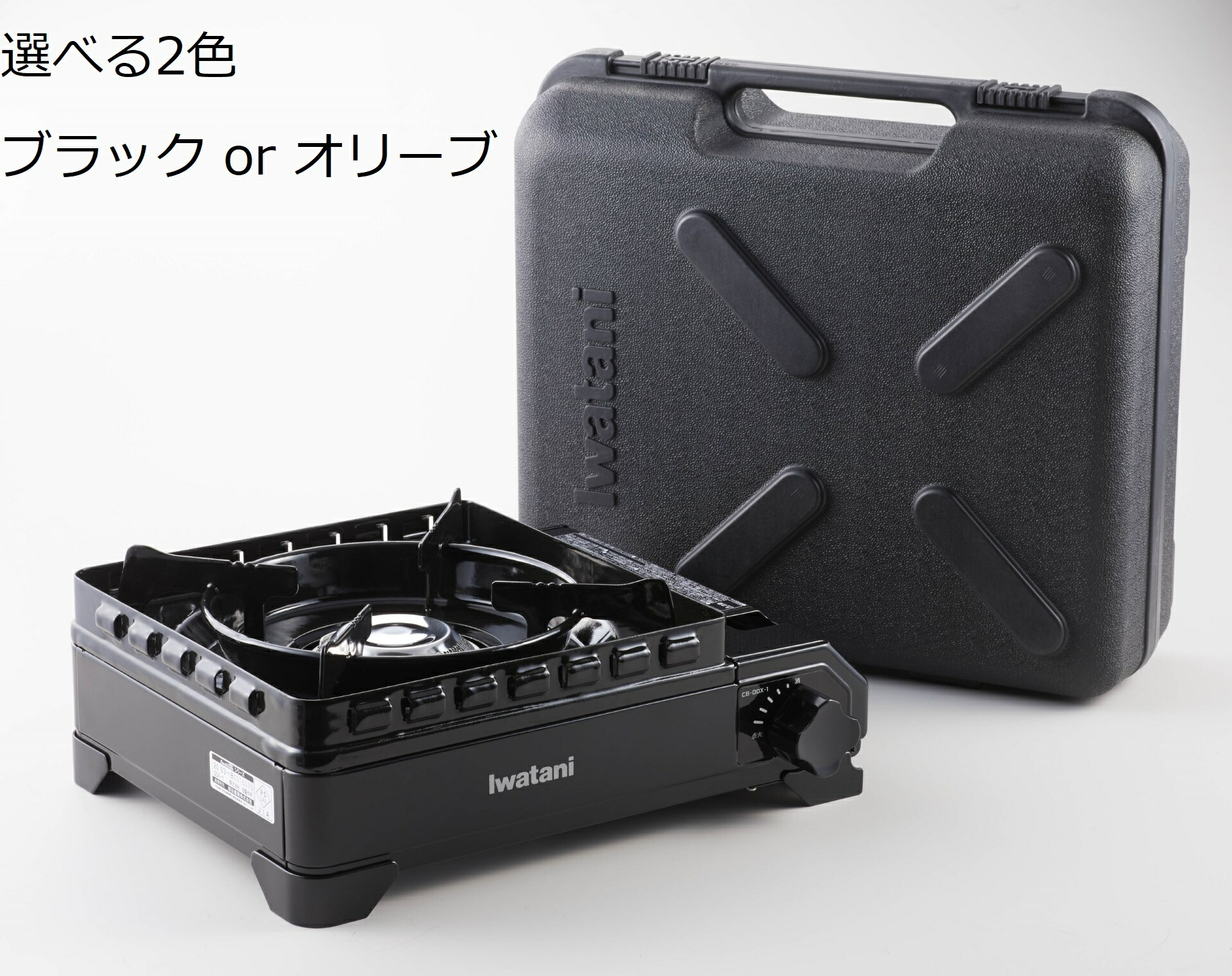 楽天市場】イワタニ タフまるJr 極厚鉄板 12mm厚 200mm×200mm