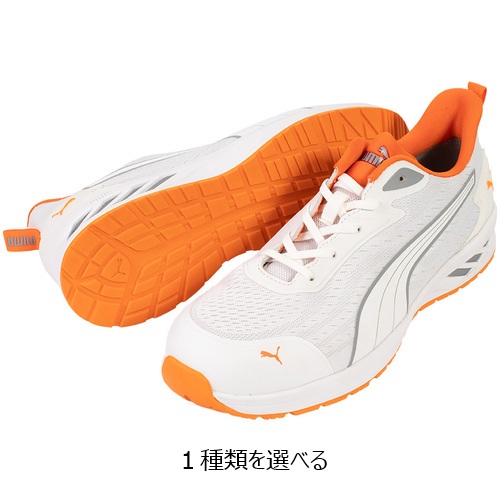 PUMA グライド 白いこと/赤いこと 置き目 25.0～28.0糎