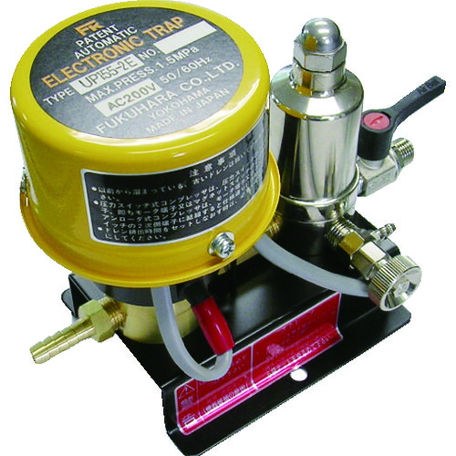 フクハラ ドレン排出器 電子トラップ (圧力開閉式・アンローダー式兼用) 単相200V UP155-2E|Pro Tool Shop