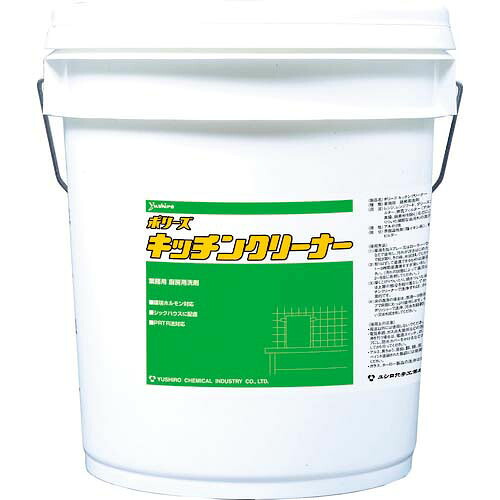ユシロ 厨房機器洗剤 キッチンクリーナー 容量18L 3120001521