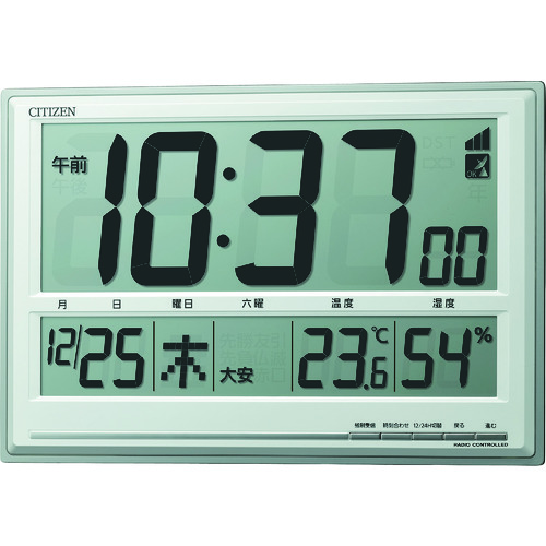 シチズン 電波 壁掛け・置き時計 温湿度計付き シルバー 279*407*24 8RZ199019|Pro Tool Shop