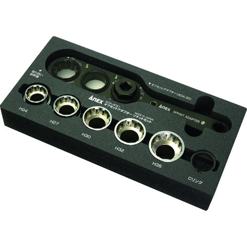 AOA30S1 アネックス オフセットアダプター30mm ソケットセット