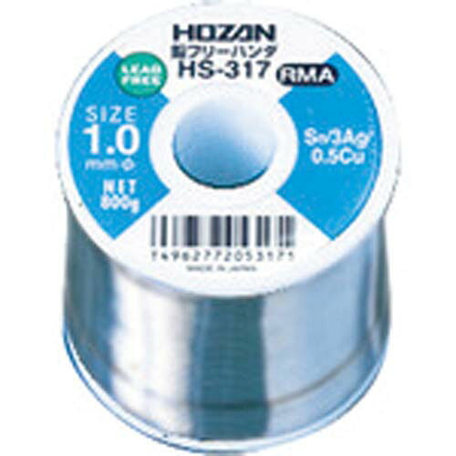 HOZAN 鉛フリーハンダ 1.0mm／800g HS-317｜Pro Tool Shop