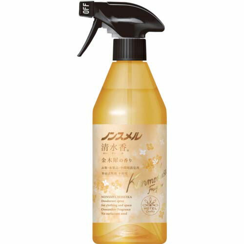 白元アース ノンスメル清水香金木犀の香り×10 楽天市場】白元アース ノンスメル 清水香 金木犀の香り 本体 400mL