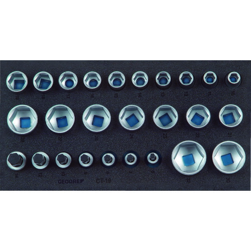 GEDORE ソケットセット1／2 1500CT1‐19 2308908