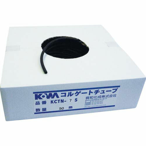KOWA コルゲートチューブ (50M\u003d1巻入) KCTN-07S
