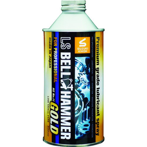 ベルハンマー 超極圧潤滑剤 LSベルハンマーゴールド 原液300ml LSBHG02