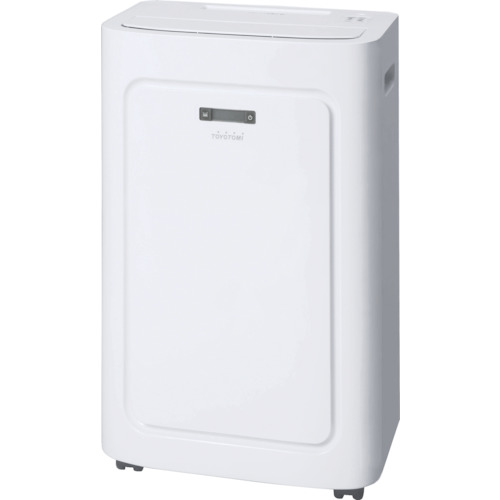 楽天市場】スイデン ハンディークーラー ホワイト SS1SAW1 : Pro Tool Shop