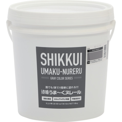 日本プラスター　漆喰うま～くヌレール　チャコールグレー　１８ｋｇ 12UN35｜Pro Tool Shop