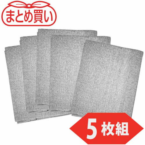 TRUSCO まとめ買い スパッタシートアルファー 2号 920X1920 5枚セット SPS-2A-5P