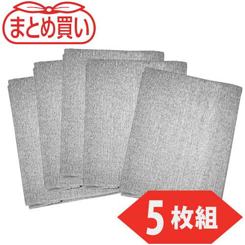 TRUSCO まとめ買い スパッタシートアルファー 1号 920X920 5枚セット SPS-1A-5P