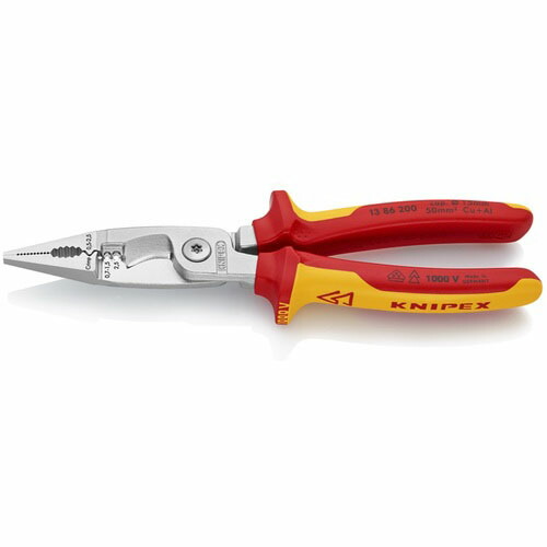 ＫＮＩＰＥＸ 不成立エレクトロプライヤー （ＳＢ店先見せびらかす包み遣りくち） 1386-200SB
