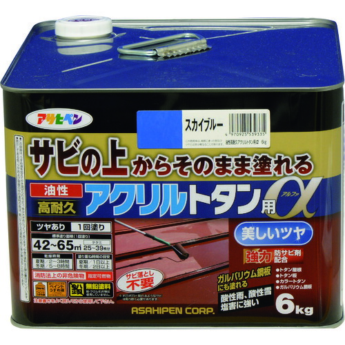 アサヒペン 油性高耐久アクリル繊維トタン用α 6KG 天の原青み 539335