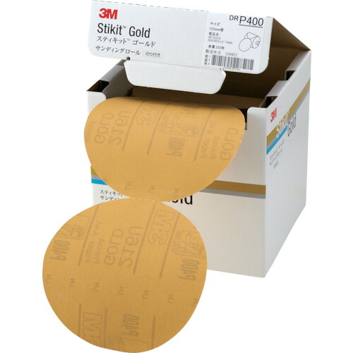 3M スティキット ゴールドディスクロール 穴なし #400 125mm径 DR 400 GOL