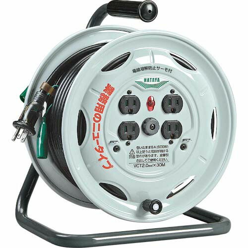 ハタヤコードリール業務用戦力リール単相100Vアース付30mGM-30K