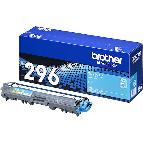 brother トナーカートリッジ TN-296C 大容量シアン TN-296C