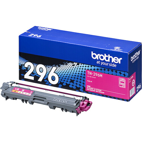 brother トナーカートリッジ TN-296M 大容量マゼンダ TN-296M
