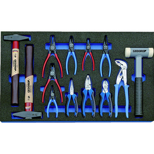 GEDORE ツールセット 2005CT4‐8000【wpt】 2016303|Pro Tool Shop