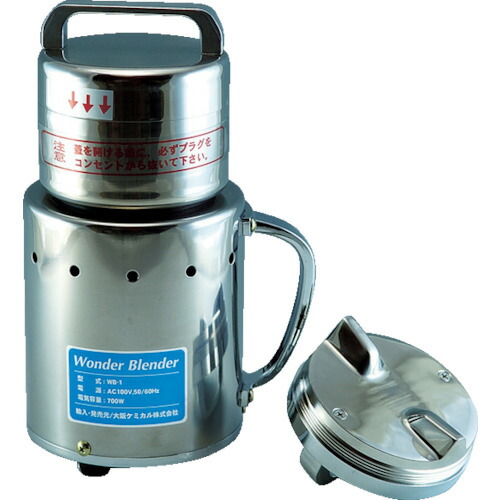 大阪ケミカル ワンダーブレンダー WB-1 WB-1